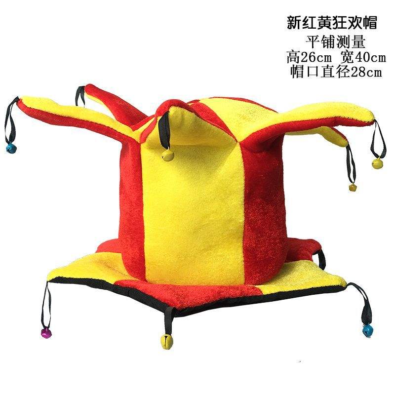 Nouveau chapeau de carnaval rouge et jaune