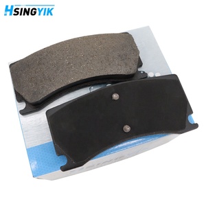 D1356 C2P15994 <span class=keywords><strong>Prix</strong></span> Oem Pièces d'origine Jeu de plaquettes de frein avant pour <span class=keywords><strong>Jaguar</strong></span> <span class=keywords><strong>Xkr</strong></span> - Product Image 5