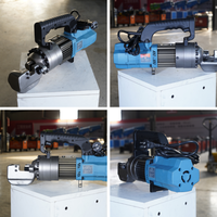 Cintreuse-coupeuse de barres d'armature électrique portative automatique, machine de découpe hydraulique professionnelle pour la construction ZRC-22 220V