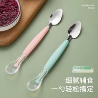 Creatieve Bulk Kinderbestekset 304 Roestvrij Staal Dubbele Eindspatel Lepel Fruitpuree Lepel voor Restaurant Dessertbenodigdheden
