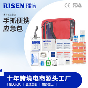 Kit de emergencia portátil, bolsa de almacenamiento compacta de tela Oxford roja para viajes al aire libre con ventana transparente para equipo de supervivencia en campamentos - Product Image 2