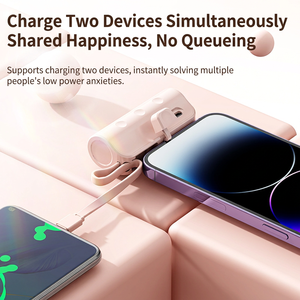 พาวเวอร์แบงค์แบบแคปซูล 5000mAh สายในตัว ขนาดกะทัดรัด พกพาสะดวก สำหรับการใช้งานข้ามประเทศ - Product Image 1