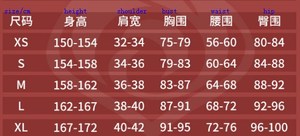 Cosplay the Fair Lady Halloween Uniform La Signora Costumes for Women <strong>Outfit</strong> - Product Image 6