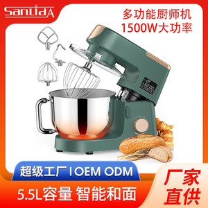 Robot culinaire multifonction Sanlida SM-1555 avec bol en acier inoxydable, tête inclinable, 1500W, vert et or - Product Image 5