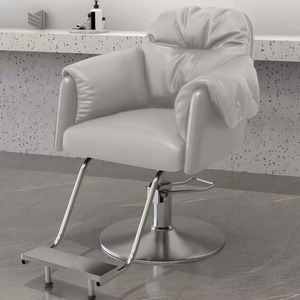 Chaise de salon de coiffure professionnelle avec fonction de levage et de rotation - Convient pour la coupe de cheveux, la permanente et la coloration - Product Image 1