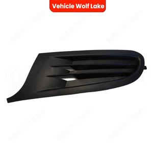 Bezel de phare antibrouillard pour Volkswagen Golf 6 2009-2013, garniture de pare-chocs avant en ABS, fixation par clip - Product Image 4