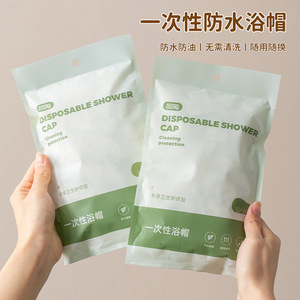 Disposable Shower Cap PE Material One Time Use Cleaning Protection For Hair Salon Hotel - Product Image 2