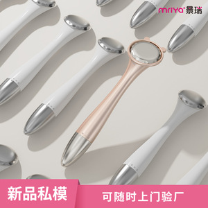 Iontophoresis Device Facial Massager USB Rechargeable White Home Use Firming Skin Tightening - Product Image 3
