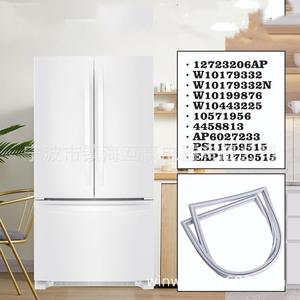 Junta de goma para puerta de refrigerador Win Win de 40.2in x 17.5in, pieza de repuesto para congelador - Product Image 2