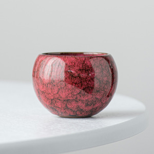 Kiln-turned Jianzhan <b>Tea</b> <b>Cup</b> Five Elements Tianmu Single Master <b>Tea</b> Tasting Gift Box <b>Set</b> Business Gift Wholesale Light Luxury - Product Image 6