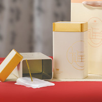 Boîte en fer blanc rectangulaire écologique et recyclée pour le stockage du thé, du café et des collations - Contenant en fer blanc de 250g/500g pour thé en vrac/café sec