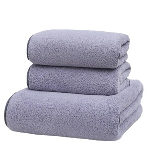 Little Sheep Brother Coral Fleece Bath Towel Thick Adult Home Use Fluffy Absorbent Rectangle Solid Color - Product Image 5