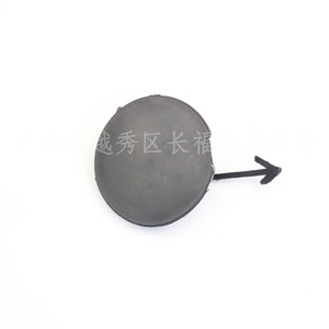 Couverture de remorque Mazda M6 GJ6A50A11 Pare-chocs avant Modèles 2002-2005 Pièce de rechange - Product Image 2
