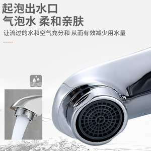 Grifo de lavabo cromado monomando con válvula de cerámica, montaje en cubierta, un solo orificio - Product Image 5