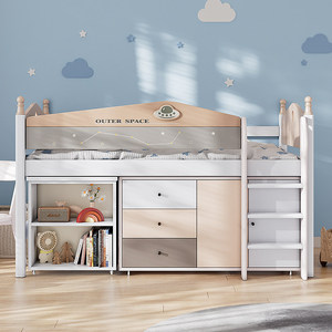 <span class=keywords><strong>Lit</strong></span> <span class=keywords><strong>mezzanine</strong></span> de luxe JINS pour enfants <span class=keywords><strong>avec</strong></span> <span class=keywords><strong>bureau</strong></span> intégré pour garçons <span class=keywords><strong>et</strong></span> filles, mobilier de chambre à coucher - Product Image 1