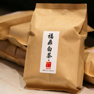 Thé blanc de pivoine de Fuding 2021 de qualité supérieure, riche en arômes, antioxydant, riche en acides aminés, thé blanc chinois sain pour nourrir l'estomac - Product Image 6