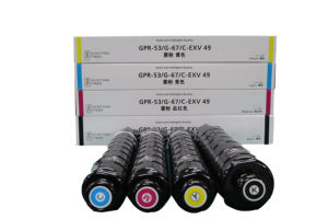 Producto original, 51, 67, 71, 73, 76, 45, 83, 01, 02, APAN 2520, 5250, 5235 - Product Image 5