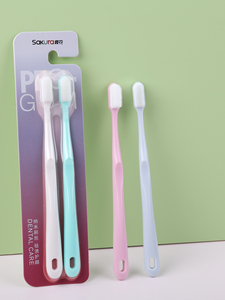 <span class=keywords><strong>Brosse</strong></span> à dents en PP nano à poils <span class=keywords><strong>ultra</strong></span> doux, écologique, portable, personnalisable OEM, 2 paquets, pour un usage domestique - Product Image 3