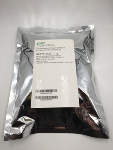 Poudre d'extrait d'<span class=keywords><strong>ortie</strong></span> 7% Silice / Urtica Dioica <span class=keywords><strong>L</strong></span>. / Produits frais de haute qualité, grand stock, approvisionnement direct usine - Product Image 3