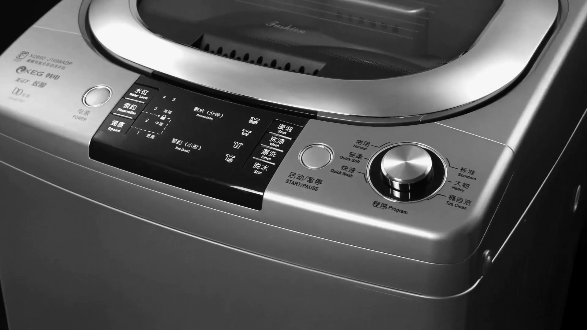 13KG自立型洗濯機トップローディング洗濯機13Kg家庭用| Alibaba.com