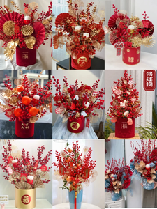 Flor de decoración de Año Nuevo Lunar al por mayor con farol de fuegos artificiales para 2025 serpiente decoración de mesa de Año Nuevo chino caja de regalo de flores - Product Image 6