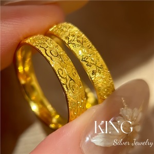 Anillo de Plata 925 con Baño de Oro y Patrón Auspicioso Tallado de King Silver Jewelry, Anillos de Moda Unisex - Product Image 2