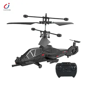 成基飞行直升机玩具遥控直升机usb充电器无线电控制玩具遥控3.5ch儿童玩具直升机待售