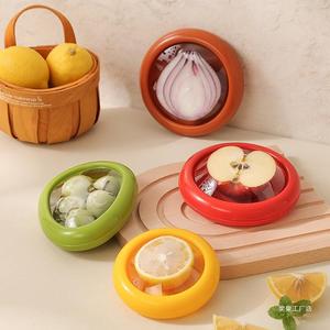 Film Transparent fruits légumes frais-garde bac à légumes ensemble avocat couverture oignon citron <span class=keywords><strong>réfrigérateur</strong></span> congélateur stockage conteneur boîte - Product Image 6
