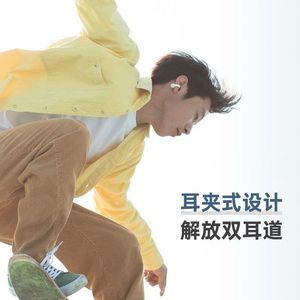 Wireless Bluetooth Earphones <b>Clip</b> On Bone Conduction Sport Running Non In Ear Type C Charging IPX4 Waterproof Touch Control - Product Image 1