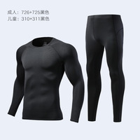 Fitness vêtements collants ensemble enfant adultes unisexe automne séchage rapide course sport basket-ball Football respirant près du corps