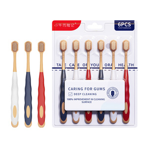 Brosse à dents pour adultes, poils souples, ensemble de 6 pièces, soin des gencives, nettoyage en profondeur, usage domestique - Product Image 5