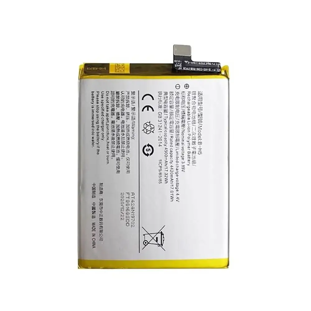 B-H5 China Fábrica OEM Bateria para Vivo IQOO Neo 845 V1914A Bateria Original 4500mAh VIVO Celular Genuine Substituição Bateria