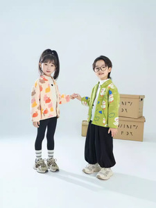 Veste zippée en polaire polyester/coton teinte en pièce pour enfants unisexe, collection automne/hiver 2024, avec imprimé dessin animé pour bébés et jeunes enfants - Product Image 2