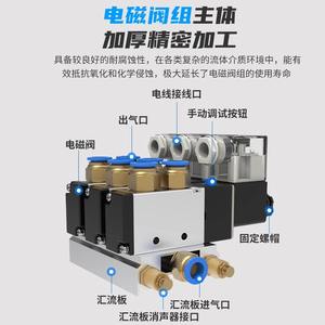 Válvula Solenoide Electrónica de Inversión Neumática 24V220V 4V210-08, Válvula de Aire de 2 Posiciones y 5 Vías, Componentes Industriales de Control - Product Image 2