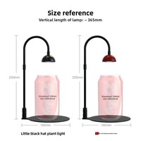 Lampada LED IP65 in Lega di Alluminio per Crescita Piante, con Telecomando, per Terrari - Vendita Diretta dalla Fabbrica, Modello Cappuccetto Rosso