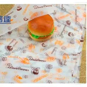 Tamaño de hamburguesa Impreso PE Papel recubierto para hamburguesas Paquete - Product Image 4