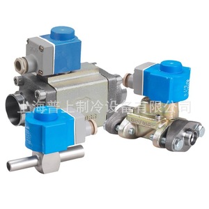   วาล์วขยายตัวอิเล็กทรอนิกส์ Akva20 2 042h2102 042h2103 แบบสมดุลภายในสองทางสำหรับระบบทำความเย็น - Product Image 1