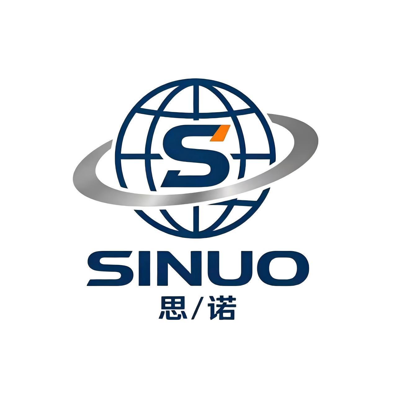 Jinan Sinuo Auto Parts Co., Ltd. logo