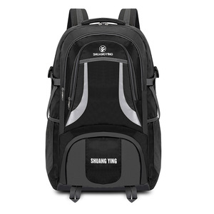 Shuangying 85L Hiking <b>Backpack</b> <b>Large</b> Capacity Outdoor Travel Unisex Red - Product Image 5