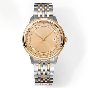 Montre de luxe haut de gamme pour hommes, étanche, avec texture métallique, réserve de marche, affichage de la date et bracelet de 20 mm - Product Image 1