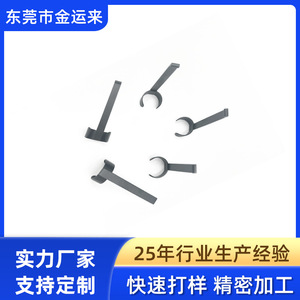 Pen <b>Clip</b> Metal Diameter 18X50 For Pen Accessories <b>Tool</b> <b>Clips</b> - Product Image 2