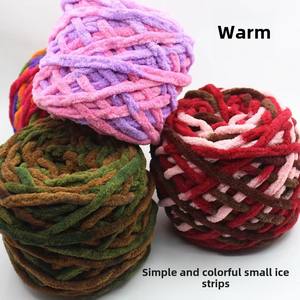 100g Chunky <span class=keywords><strong>Crochet</strong></span> 1 Plis Moelleux Bras À Tricoter <span class=keywords><strong>Couverture</strong></span> Tissée Fil De Glace Fort avec Motif Teint <span class=keywords><strong>pour</strong></span> Tricotage À La Main et Broderie - Product Image 4