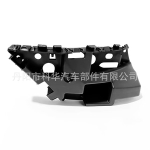 Bande de remplissage et support de pare-chocs avant pour Ford F-150 2018-2020, gauche et droite, en PC - Product Image 2