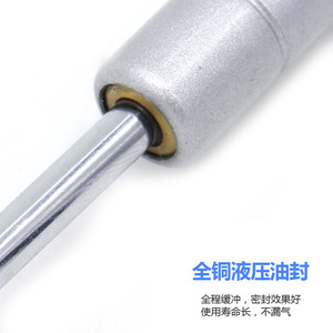 Left Steel Gas <b>Spring</b> Rubber Head 100N Support Rod For Cabinet <b>Door</b> Lift-Up Tatami <b>Doors</b> - Product Image 3