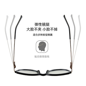 Monture de lunettes de vue œil de chat FalaiEr Tr7120 53-18-140, verres anti-lumière bleue, unisexe, monture complète, lunettes optiques - Product Image 3