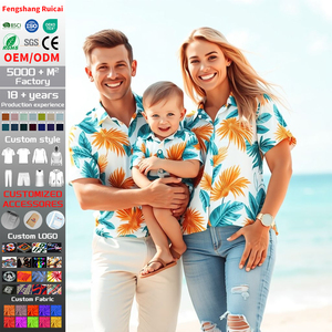 カスタマイズされたメンズハワイアンシャツトロピカルパームリーフプリント半袖夏シャツカスタム昇華シャツ - Product Image 1