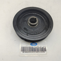 WLBTR 12303-5M000 Poulie de vilebrequin Moteur PB1138N SK594258 Pour Nissan SENTRA 1.8L 2002-2006