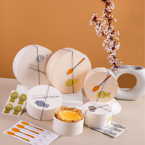 Cajas <span class=keywords><strong>para</strong></span> Pasteles Altas, Biodegradables, Ecológicas, de Tamaño Personalizado, Redondas, de Papel, <span class=keywords><strong>para</strong></span> <span class=keywords><strong>Regalos</strong></span> de <span class=keywords><strong>Cumpleaños</strong></span> en Casa - Product Image 1