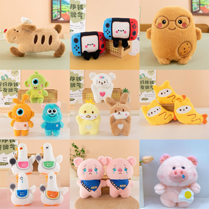 Juguetes de Peluche con Forma de Botella de <span class=keywords><strong>Perfume</strong></span> de 8 Pulgadas, Estilo Mixto, Decoración Moderna y Cómoda, Regalo de Boda, Muñecos de Máquina de Garras de Dibujos Animados - Product Image 2