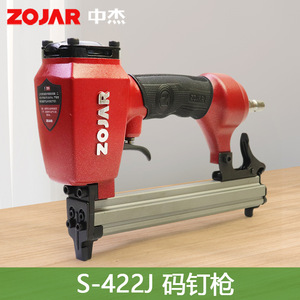 Zojar 422J Pneumatic <b>Brad</b> Nailer 1/4 Inch Inlet Aluminum Alloy For Furniture Making - Product Image 2
